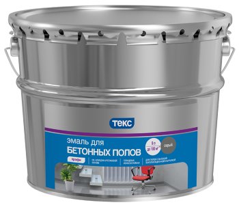 Эмаль Текс ПРОФИ для бетонных полов серая 9 л глянцевая